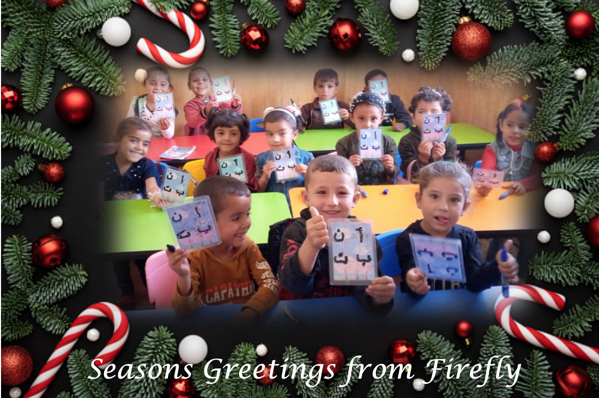 Seasons Greetings from Firefly